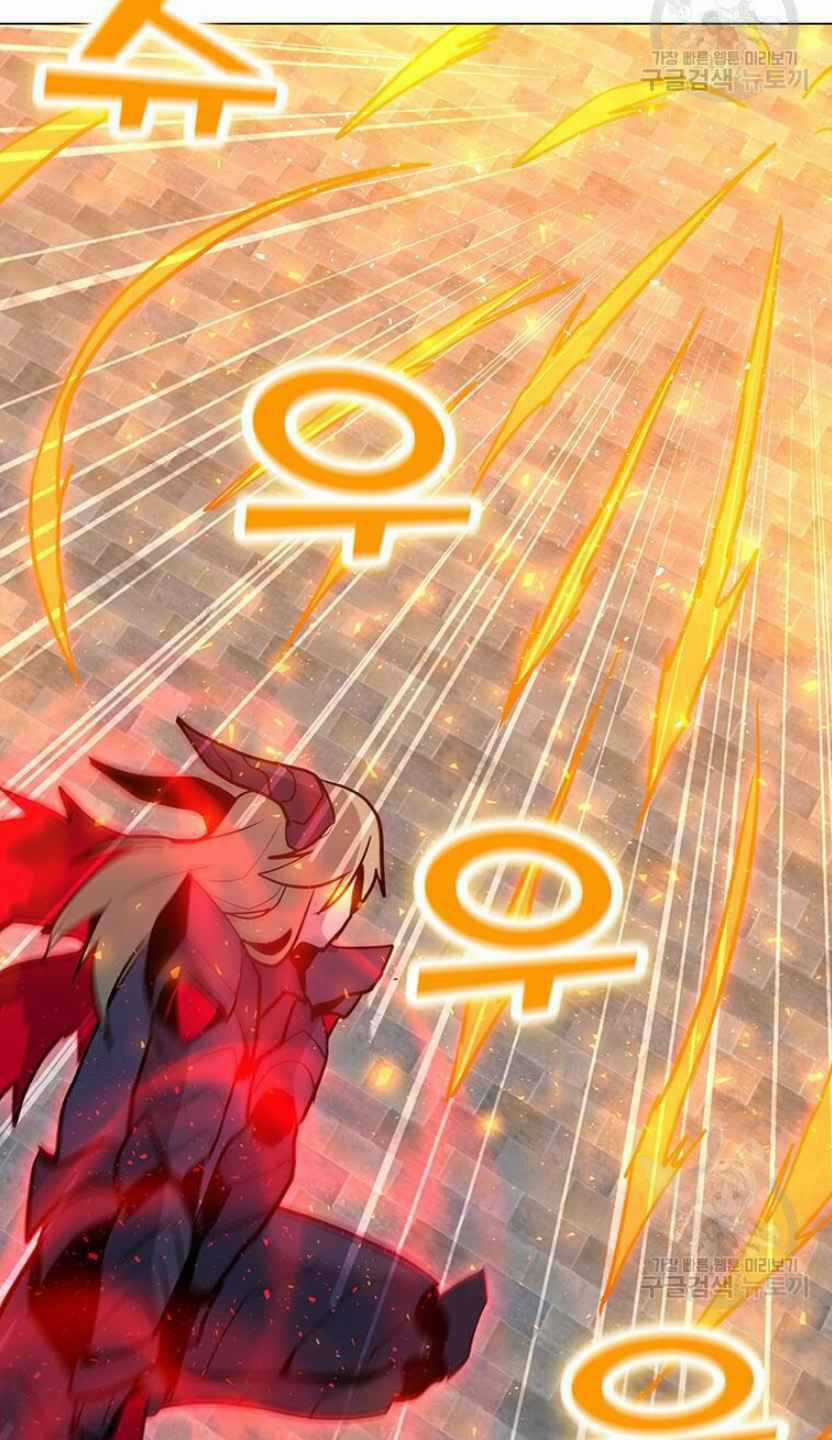 Tôi Là Người Chơi Thần Chú Đơn Độc Chapter 92 trang 36