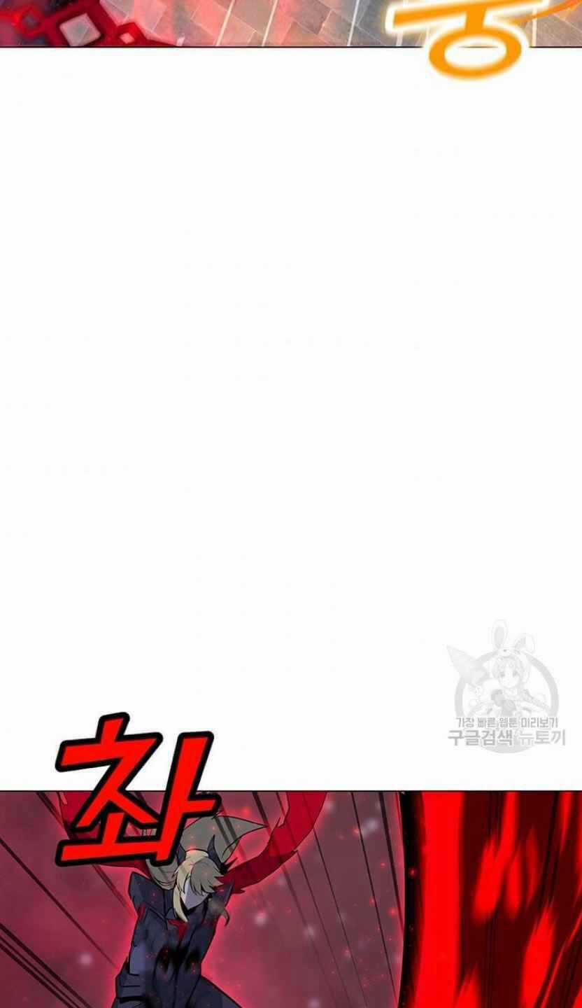 Tôi Là Người Chơi Thần Chú Đơn Độc Chapter 92 trang 37