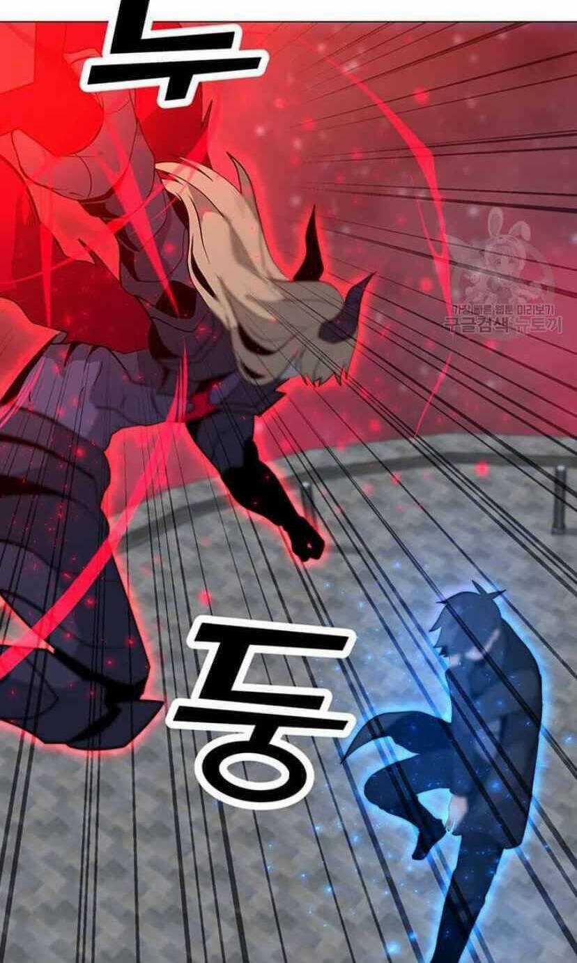 Tôi Là Người Chơi Thần Chú Đơn Độc Chapter 92 trang 4