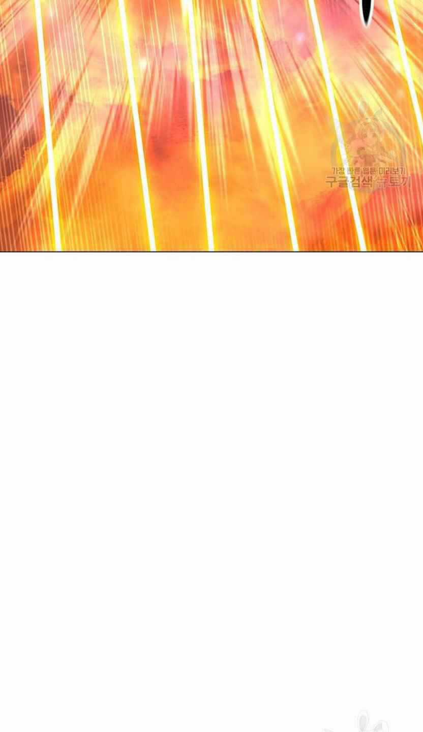 Tôi Là Người Chơi Thần Chú Đơn Độc Chapter 92 trang 40