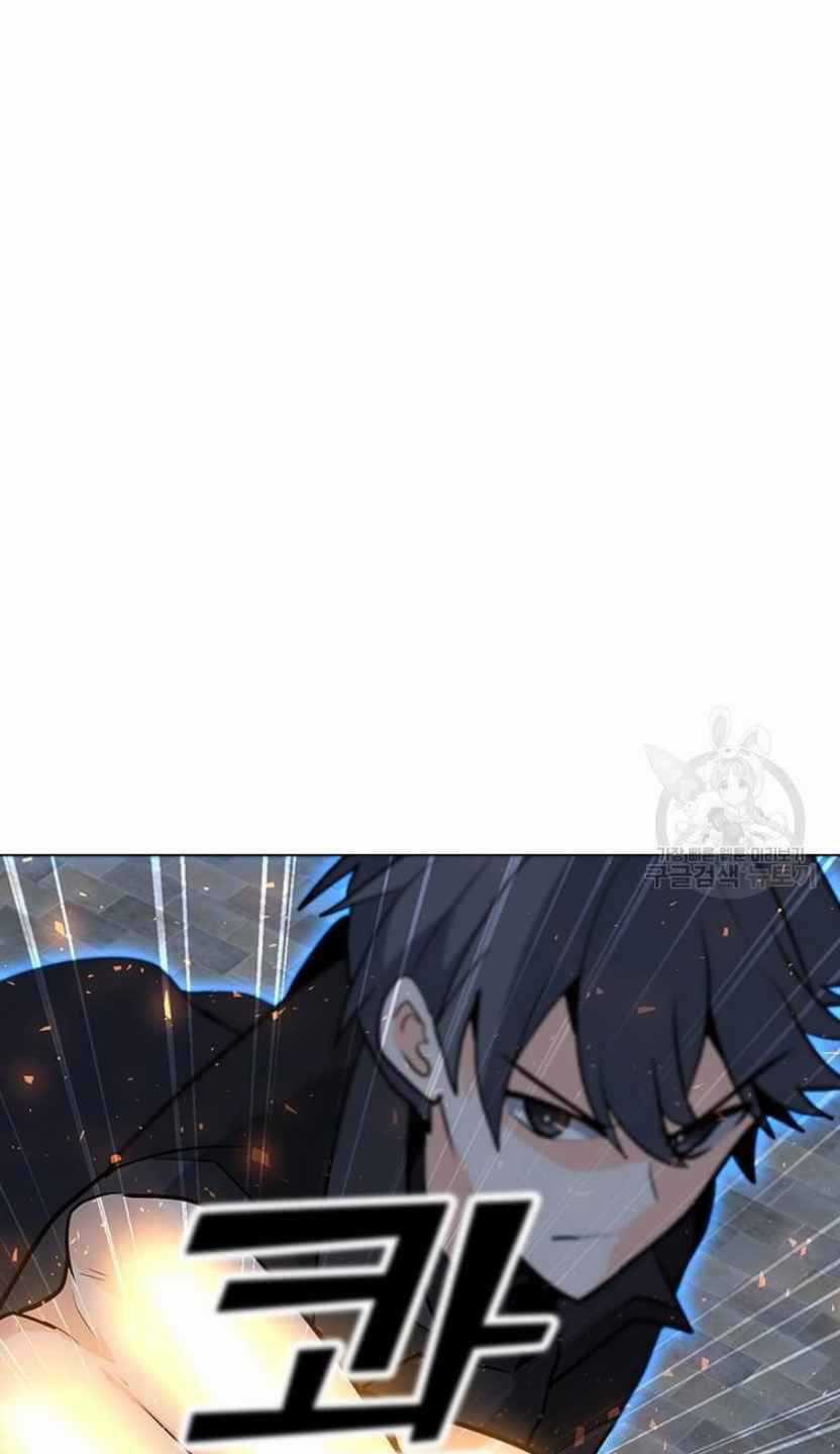 Tôi Là Người Chơi Thần Chú Đơn Độc Chapter 92 trang 43