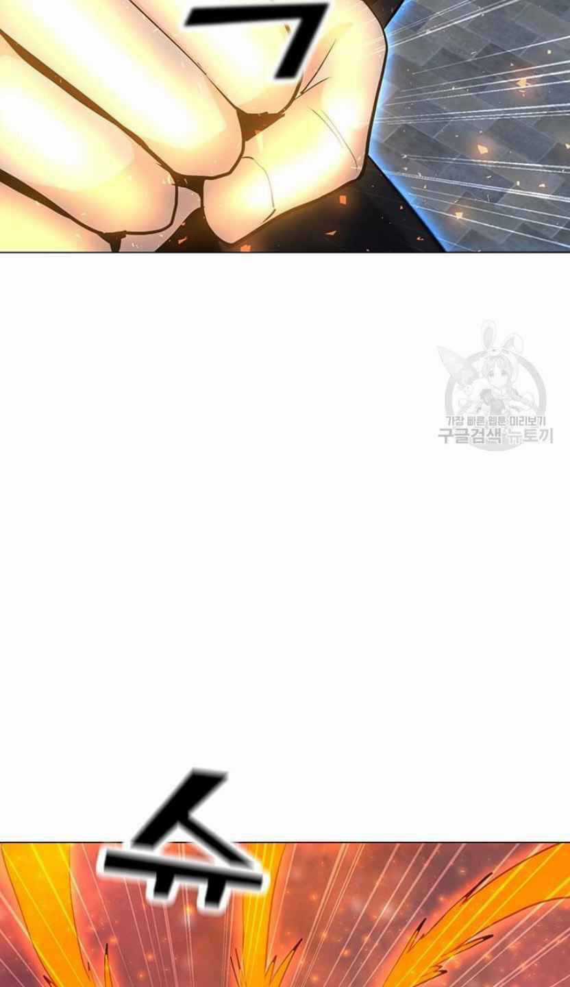 Tôi Là Người Chơi Thần Chú Đơn Độc Chapter 92 trang 44