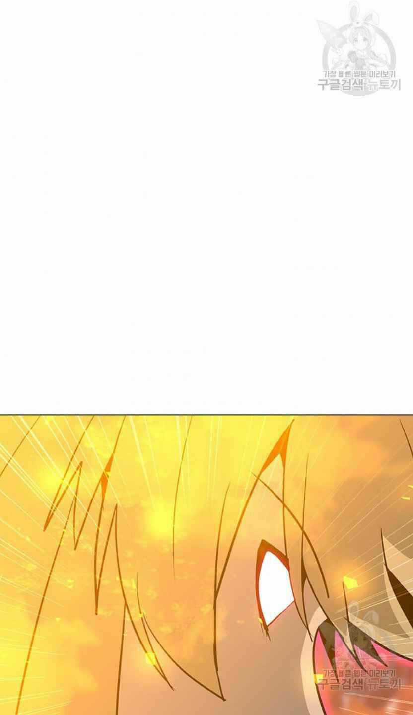 Tôi Là Người Chơi Thần Chú Đơn Độc Chapter 92 trang 46