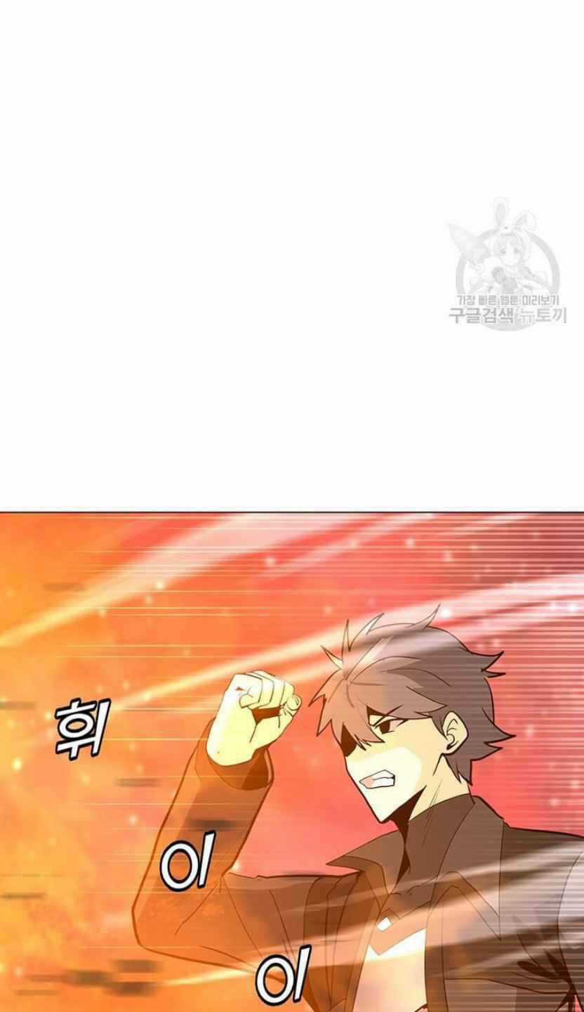 Tôi Là Người Chơi Thần Chú Đơn Độc Chapter 92 trang 50