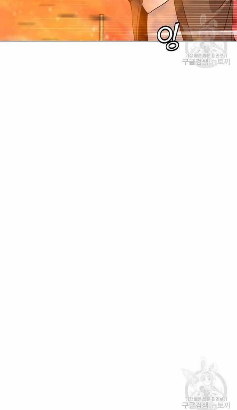 Tôi Là Người Chơi Thần Chú Đơn Độc Chapter 92 trang 51