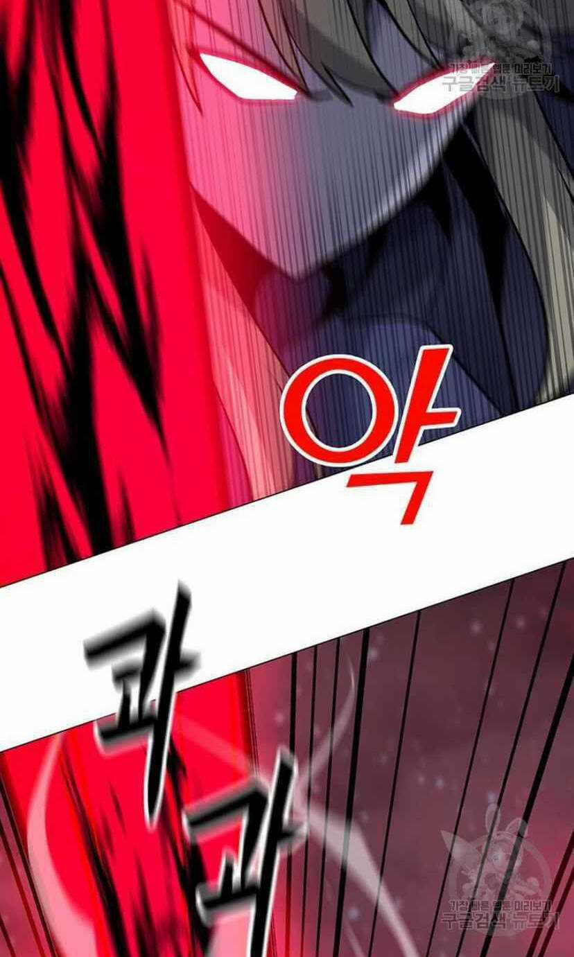 Tôi Là Người Chơi Thần Chú Đơn Độc Chapter 92 trang 6