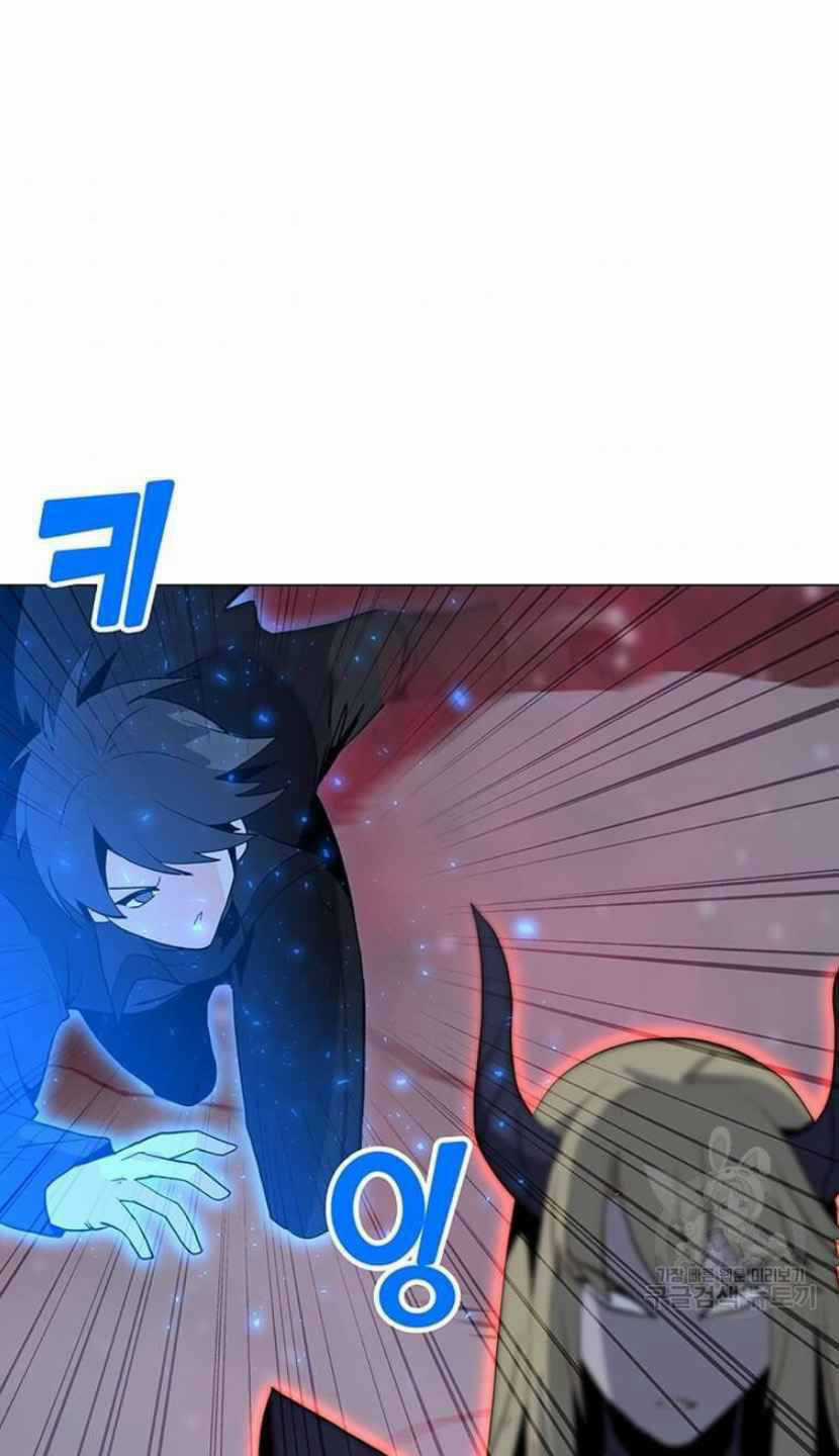 Tôi Là Người Chơi Thần Chú Đơn Độc Chapter 92 trang 62