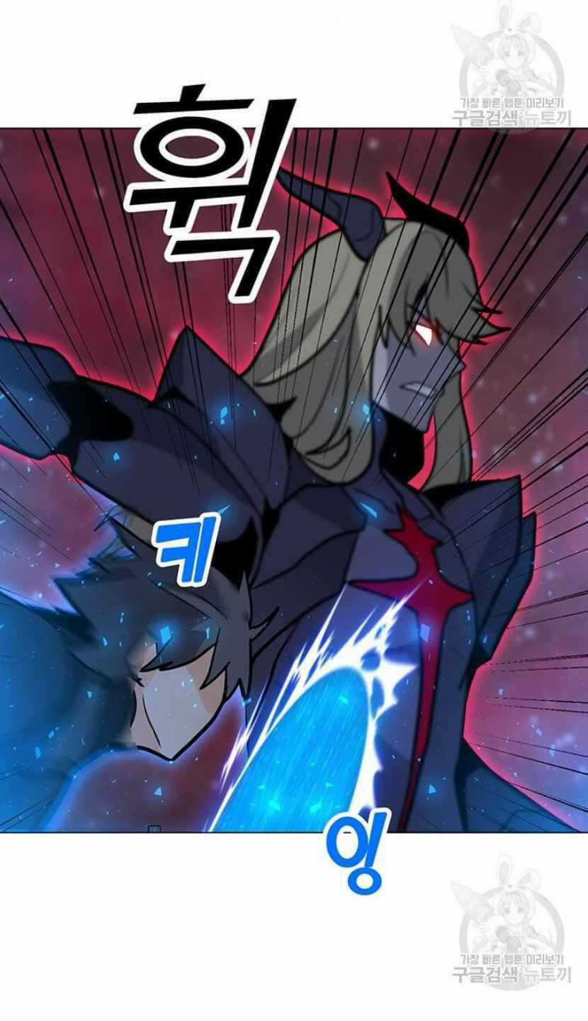 Tôi Là Người Chơi Thần Chú Đơn Độc Chapter 92 trang 72