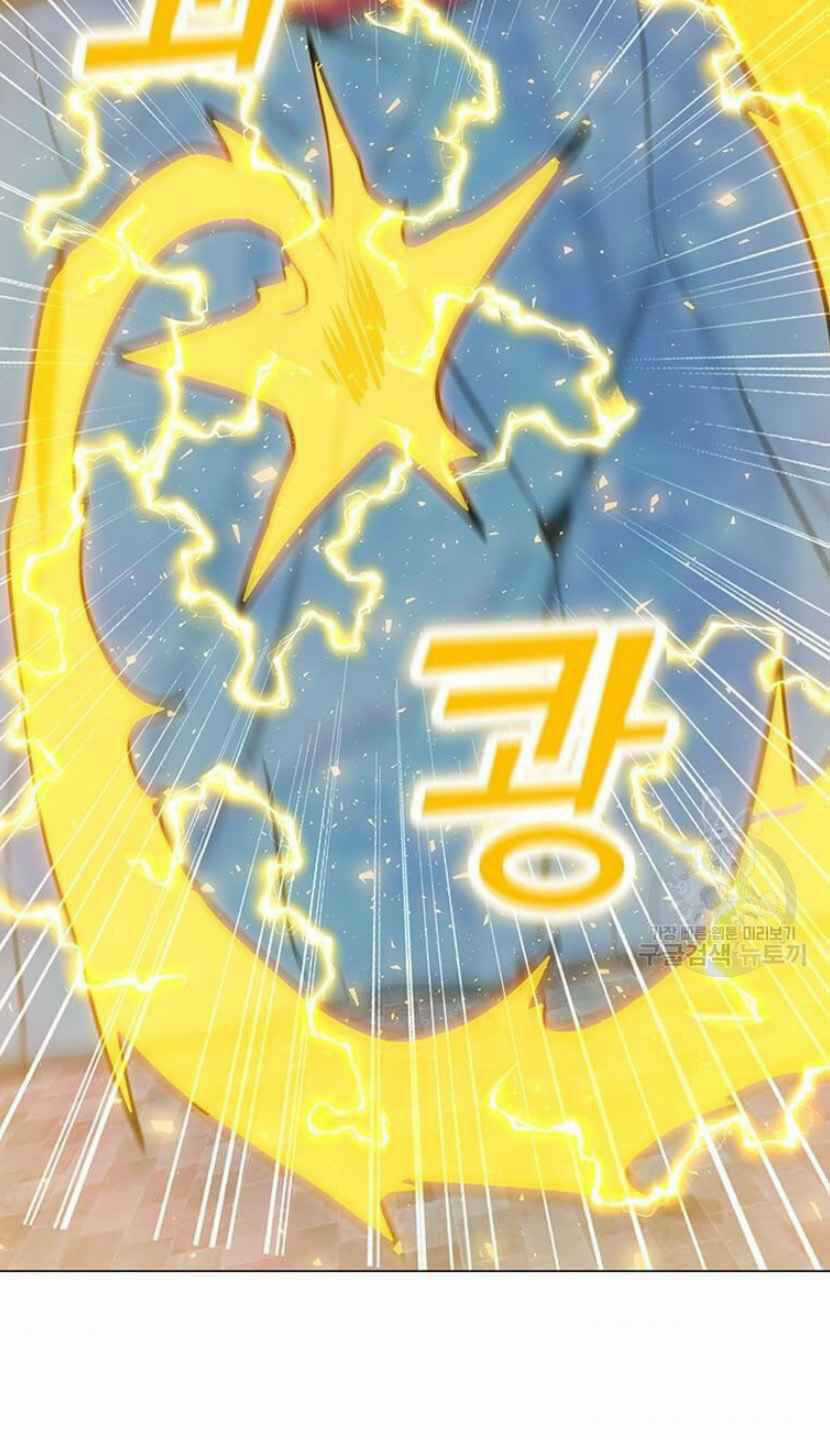 Tôi Là Người Chơi Thần Chú Đơn Độc Chapter 92 trang 79