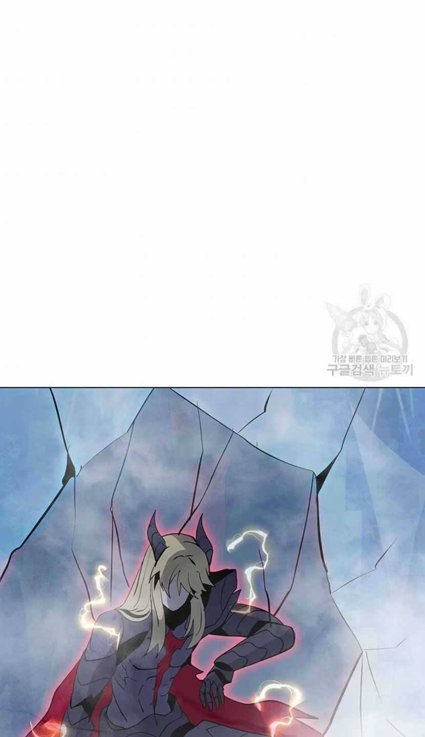 Tôi Là Người Chơi Thần Chú Đơn Độc Chapter 92 trang 80