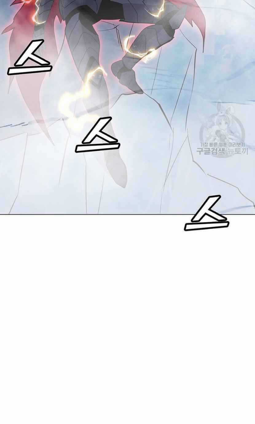 Tôi Là Người Chơi Thần Chú Đơn Độc Chapter 92 trang 81