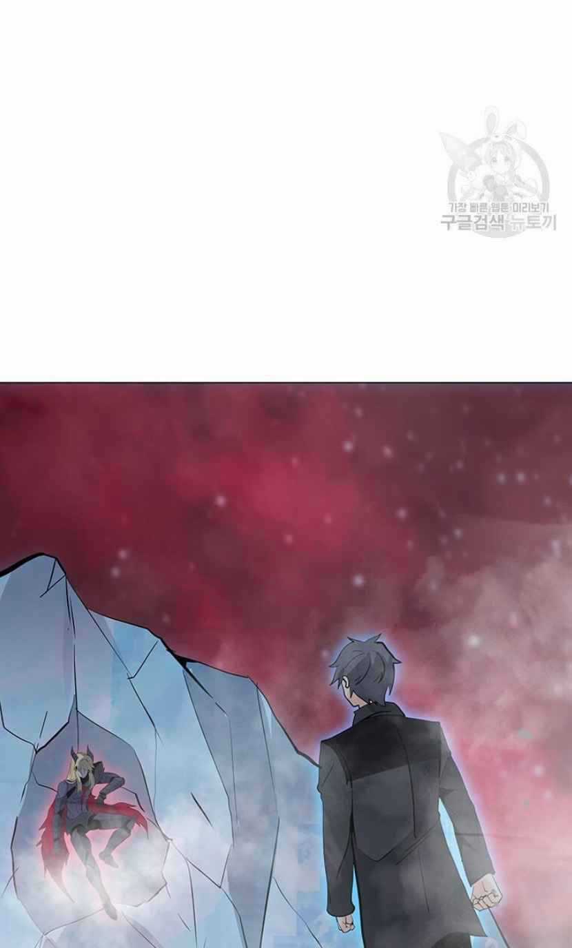 Tôi Là Người Chơi Thần Chú Đơn Độc Chapter 92 trang 82