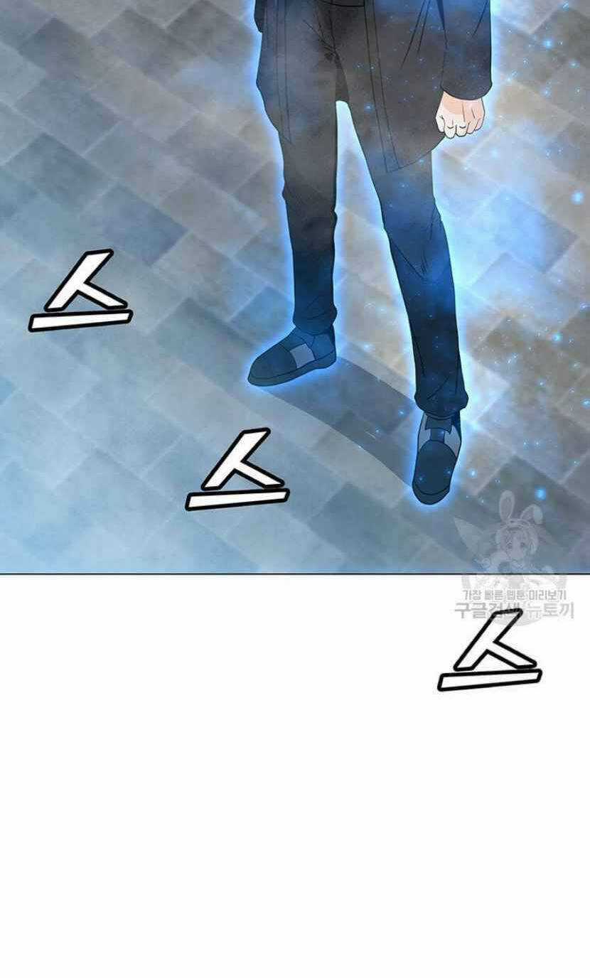 Tôi Là Người Chơi Thần Chú Đơn Độc Chapter 92 trang 86