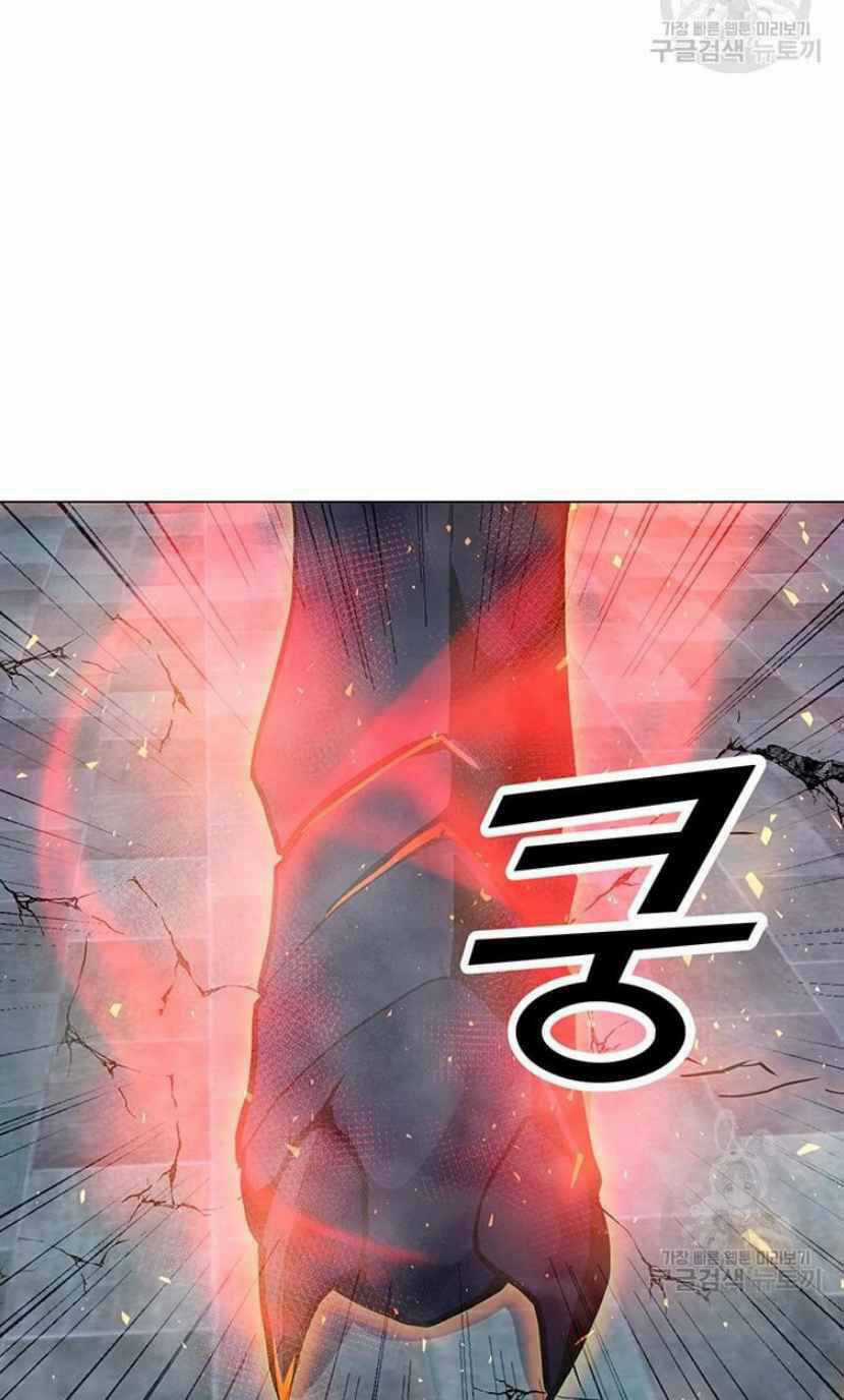 Tôi Là Người Chơi Thần Chú Đơn Độc Chapter 92 trang 98