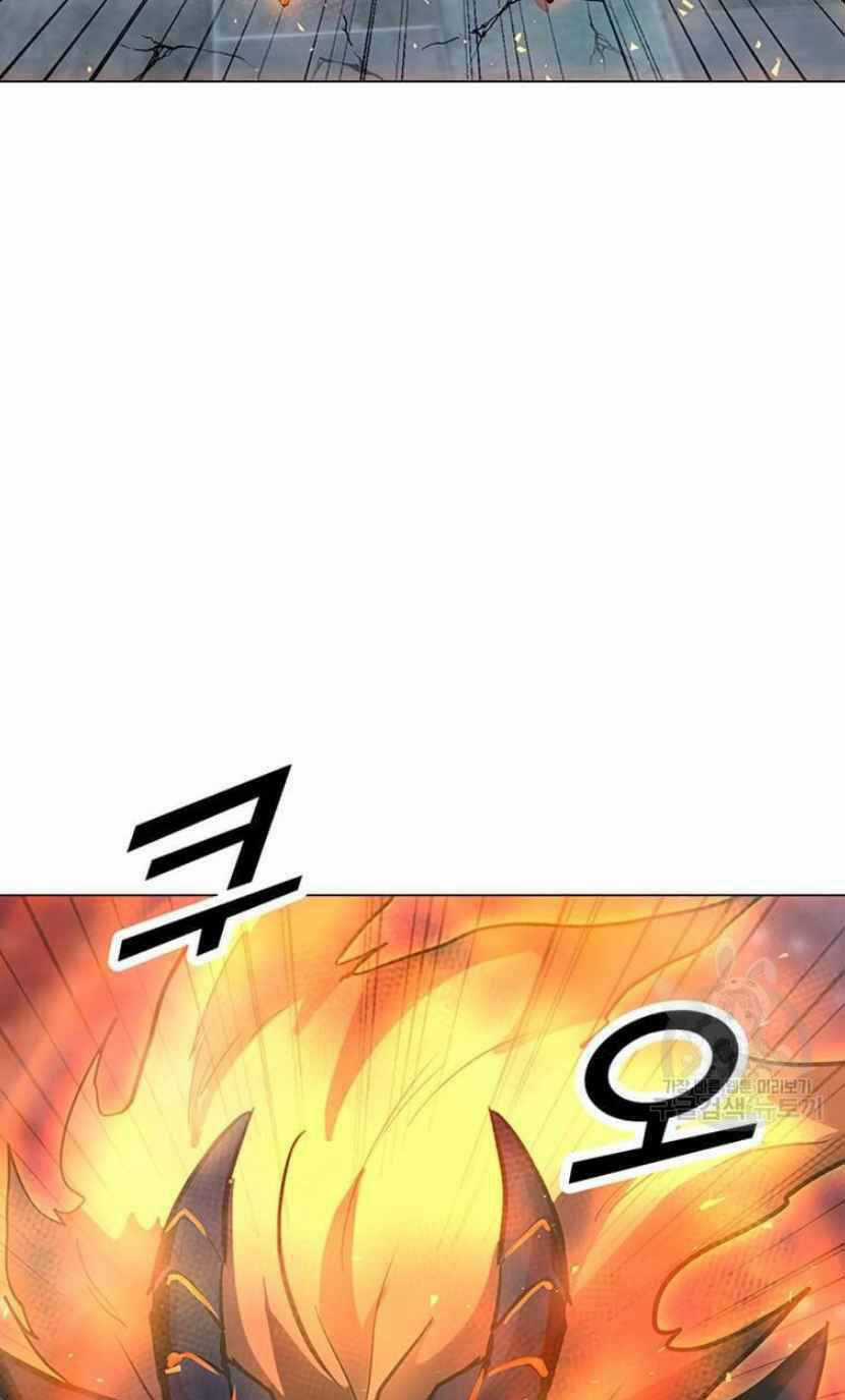 Tôi Là Người Chơi Thần Chú Đơn Độc Chapter 92 trang 99