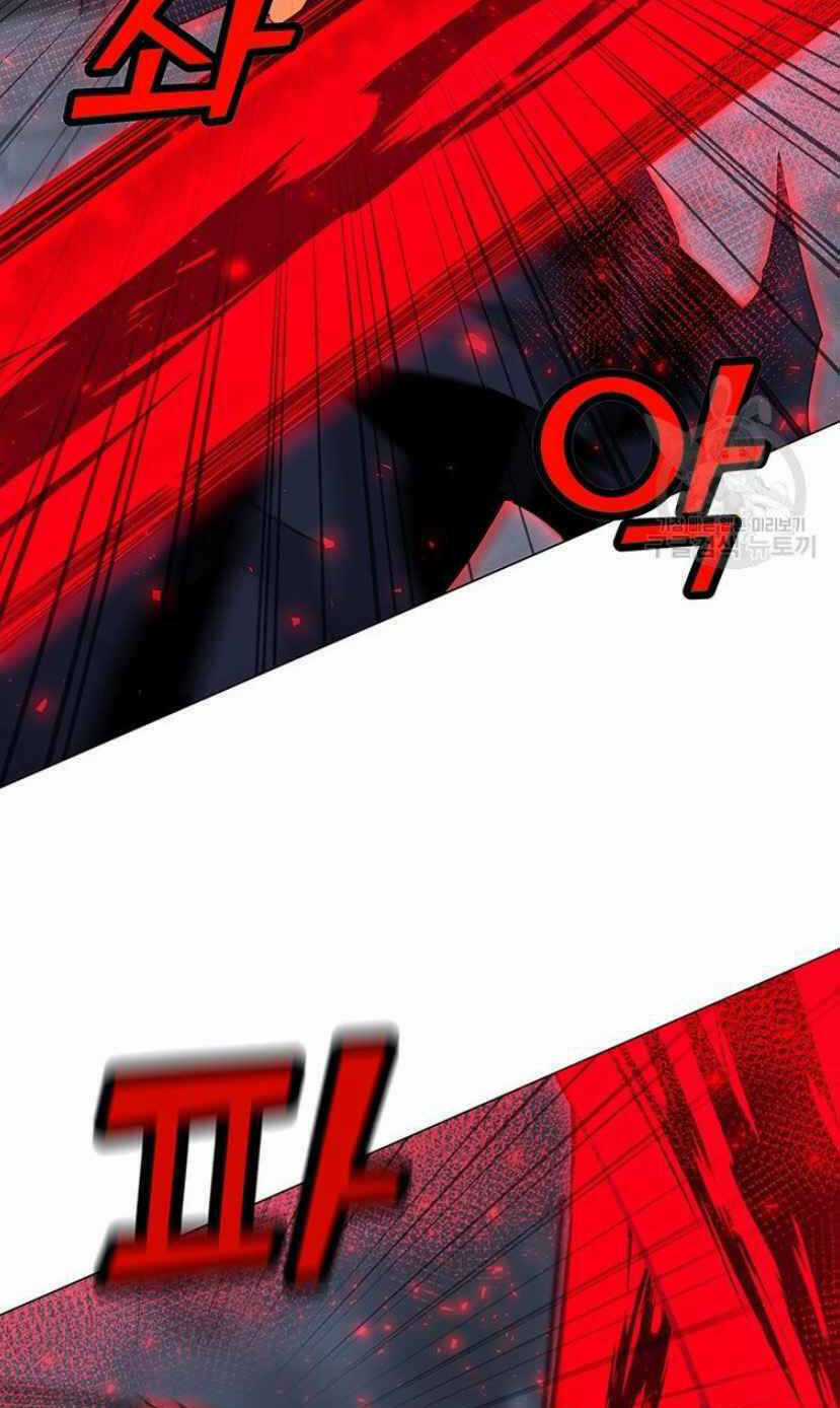 Tôi Là Người Chơi Thần Chú Đơn Độc Chapter 93 trang 11