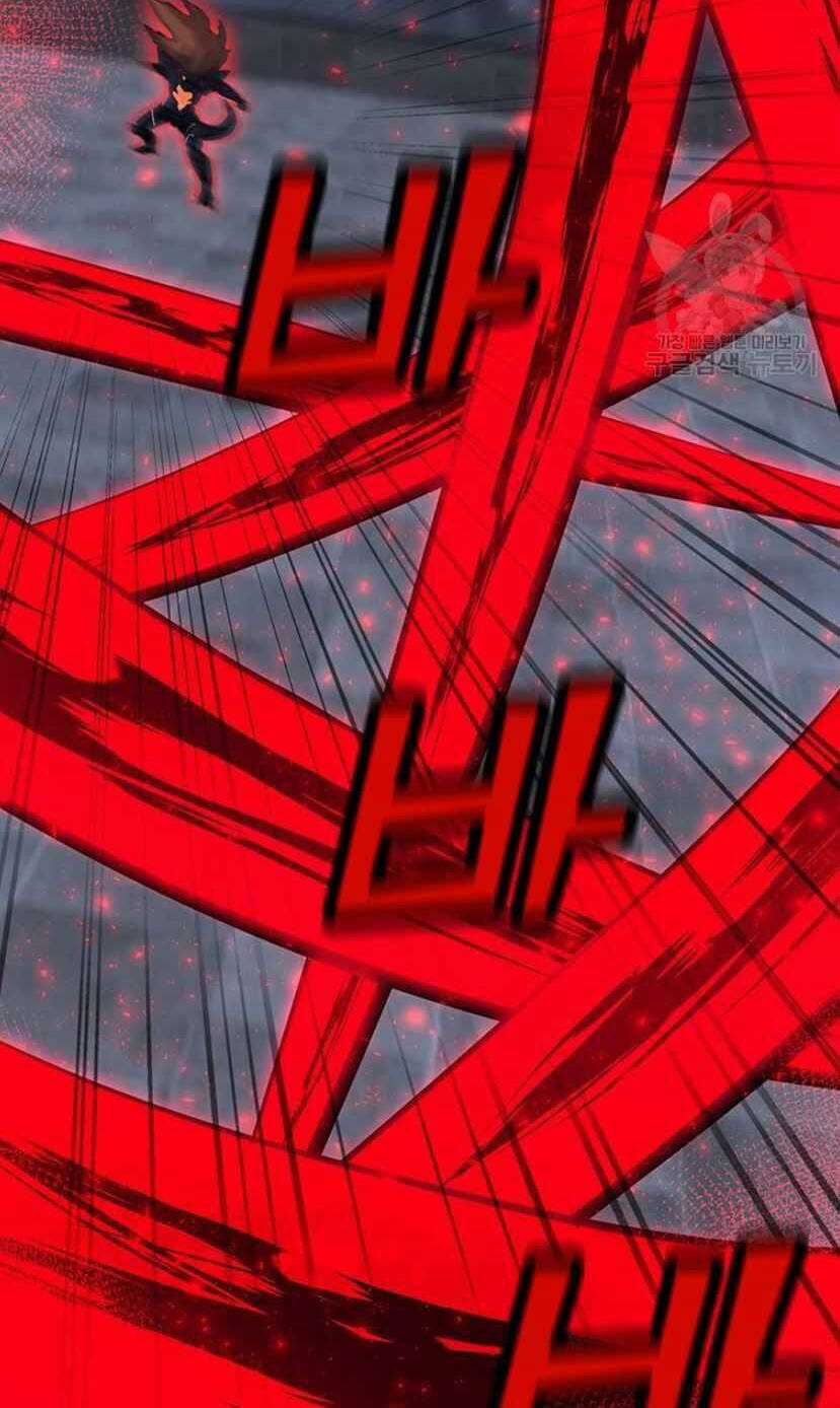 Tôi Là Người Chơi Thần Chú Đơn Độc Chapter 93 trang 12