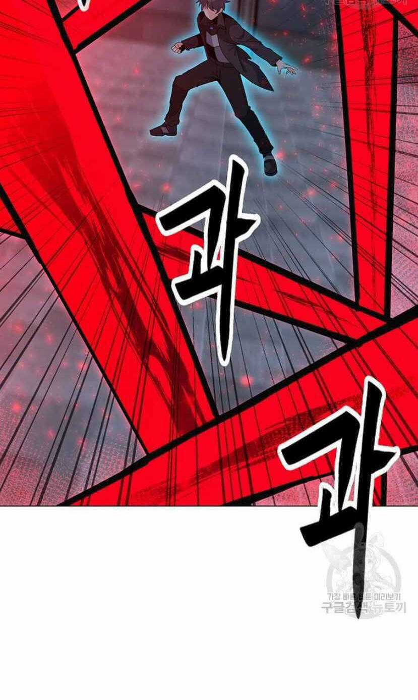 Tôi Là Người Chơi Thần Chú Đơn Độc Chapter 93 trang 14