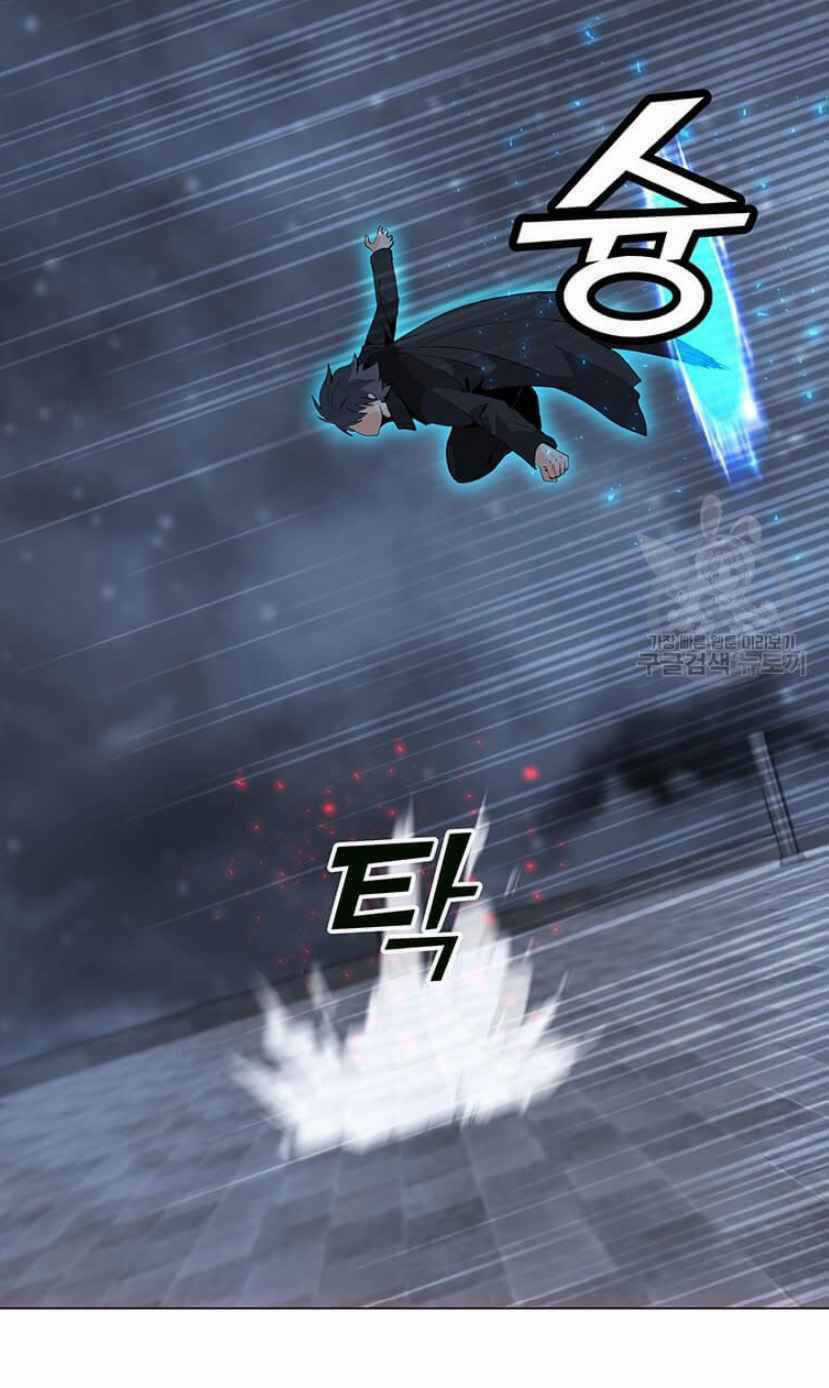 Tôi Là Người Chơi Thần Chú Đơn Độc Chapter 93 trang 17