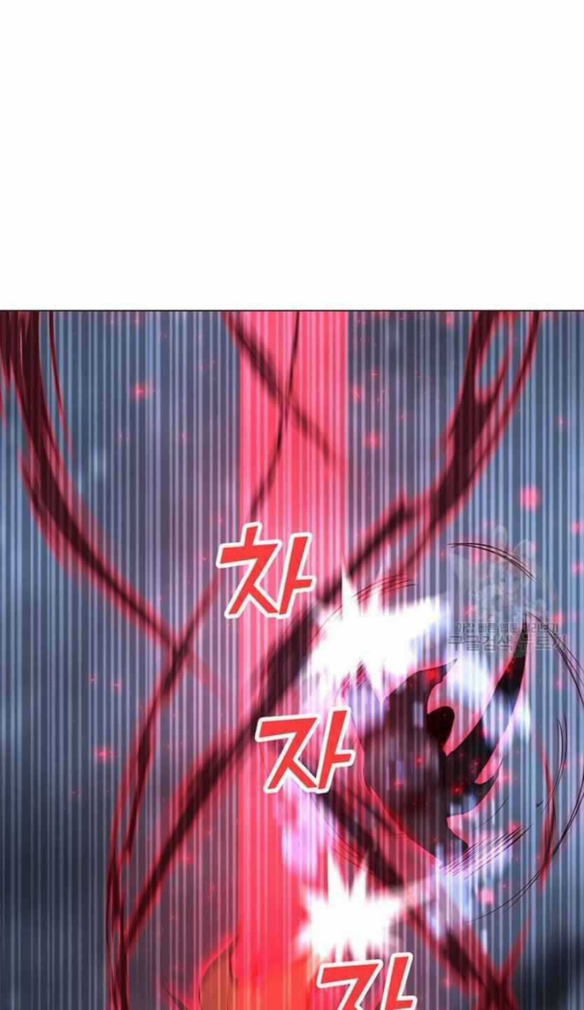 Tôi Là Người Chơi Thần Chú Đơn Độc Chapter 93 trang 22