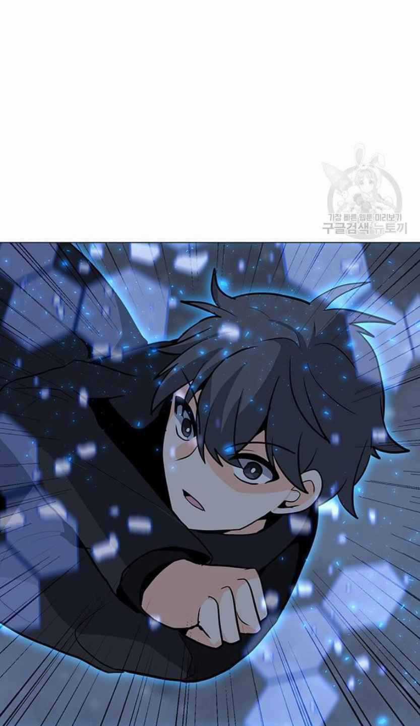 Tôi Là Người Chơi Thần Chú Đơn Độc Chapter 93 trang 24