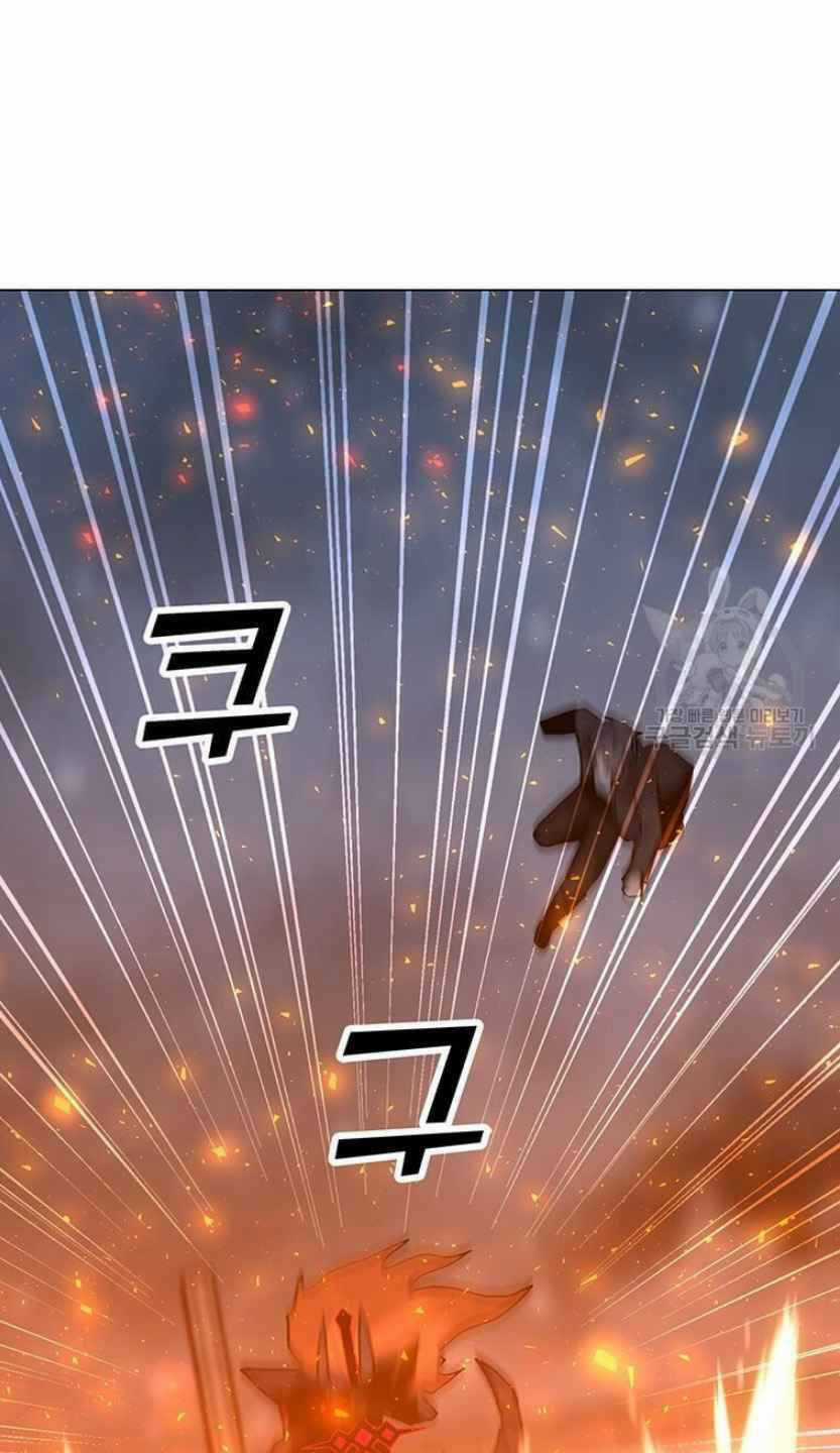 Tôi Là Người Chơi Thần Chú Đơn Độc Chapter 93 trang 28