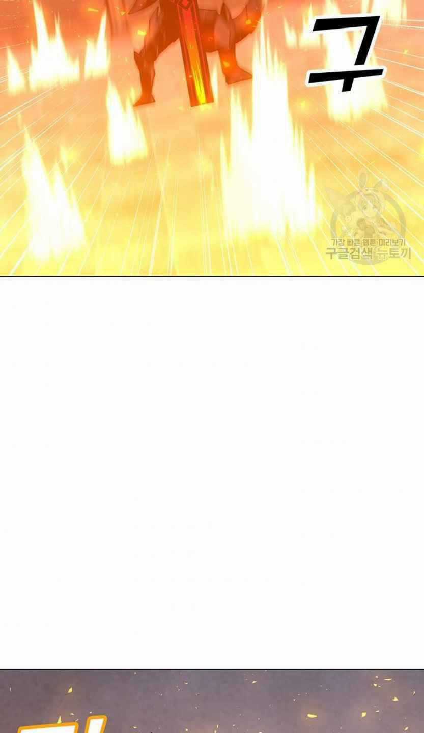 Tôi Là Người Chơi Thần Chú Đơn Độc Chapter 93 trang 29