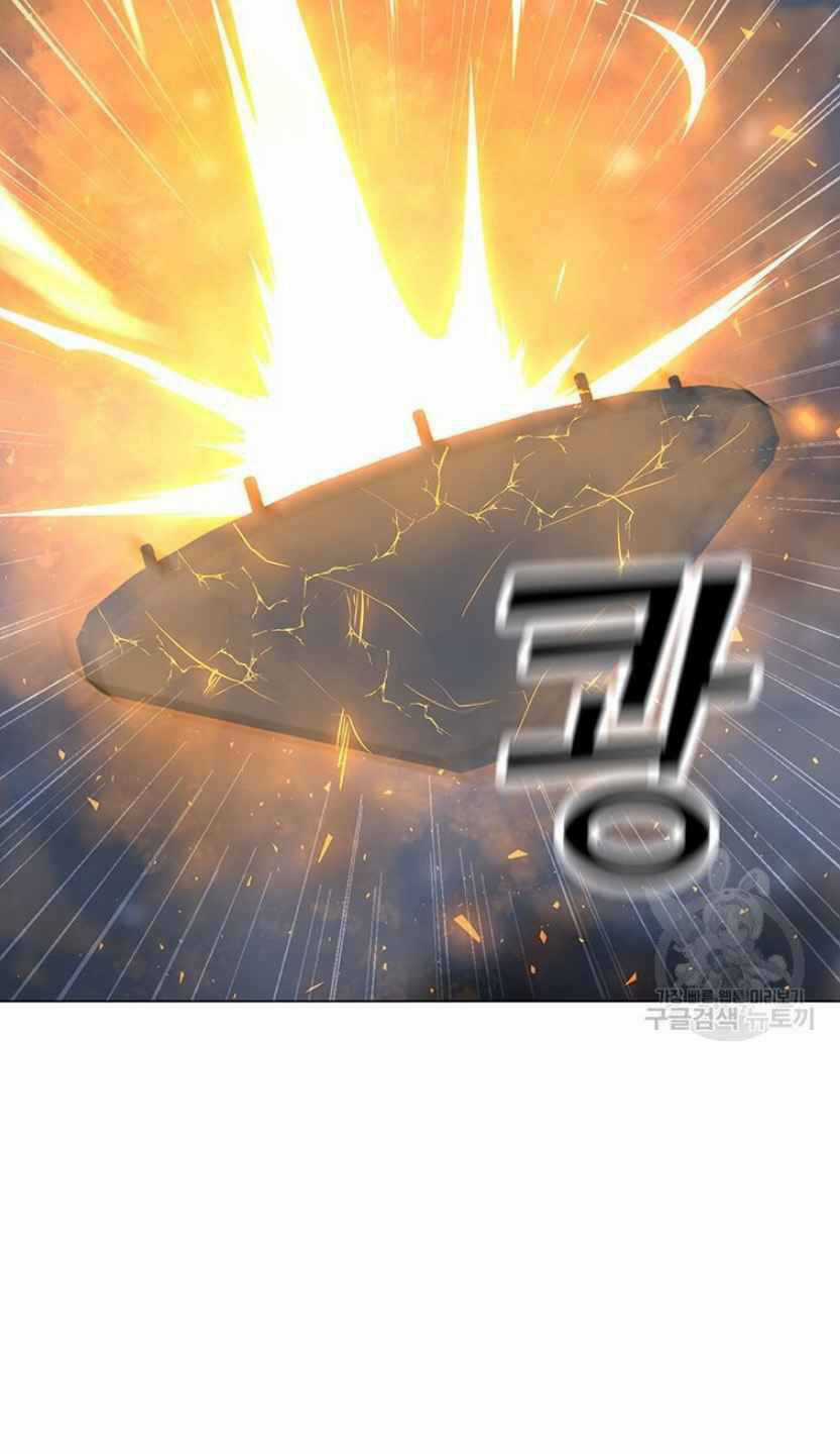 Tôi Là Người Chơi Thần Chú Đơn Độc Chapter 93 trang 32