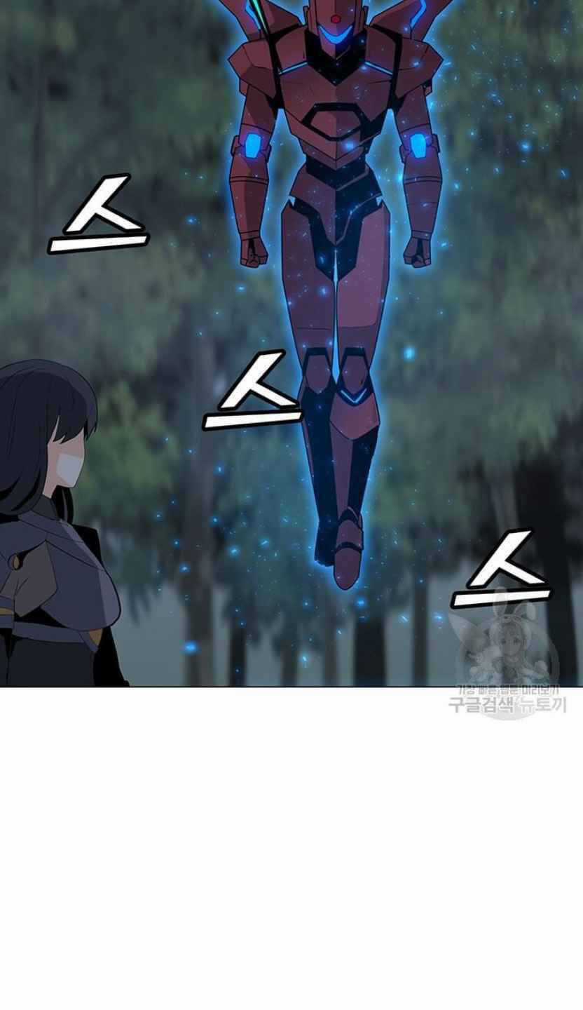 Tôi Là Người Chơi Thần Chú Đơn Độc Chapter 93 trang 58