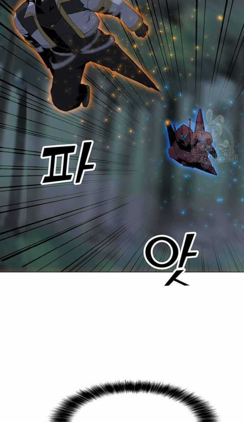 Tôi Là Người Chơi Thần Chú Đơn Độc Chapter 93 trang 60