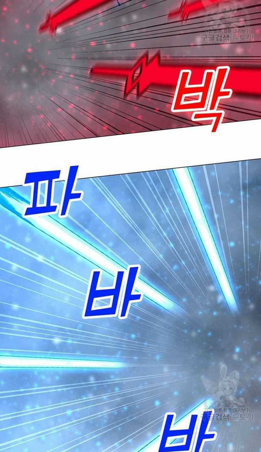 Tôi Là Người Chơi Thần Chú Đơn Độc Chapter 93 trang 67