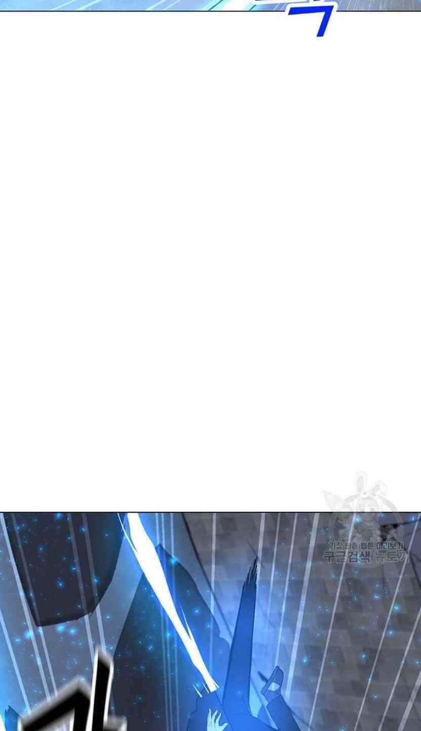 Tôi Là Người Chơi Thần Chú Đơn Độc Chapter 93 trang 68