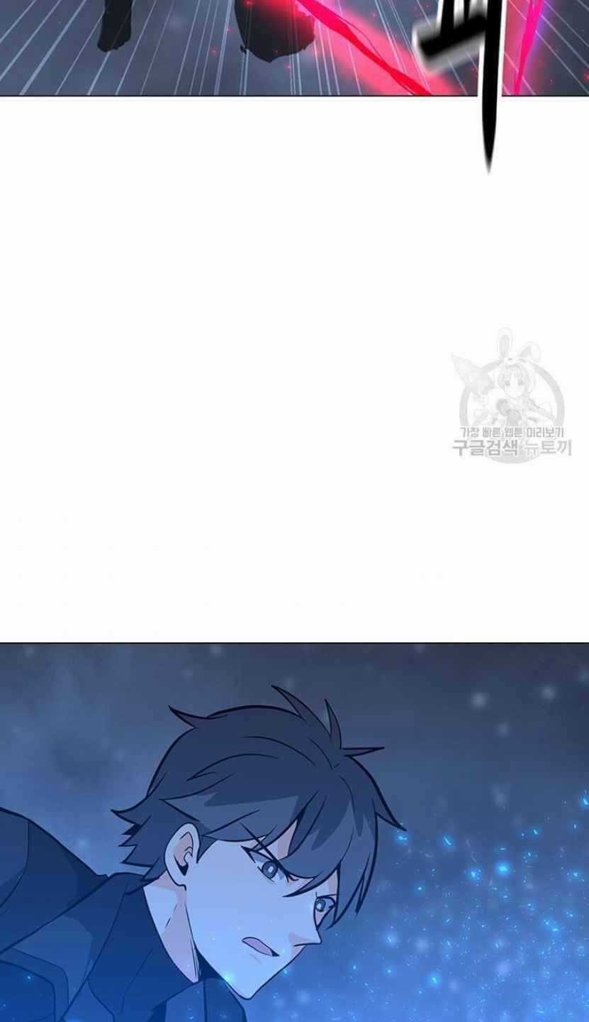 Tôi Là Người Chơi Thần Chú Đơn Độc Chapter 93 trang 70