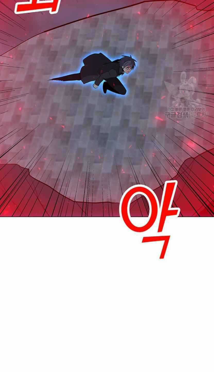 Tôi Là Người Chơi Thần Chú Đơn Độc Chapter 93 trang 76