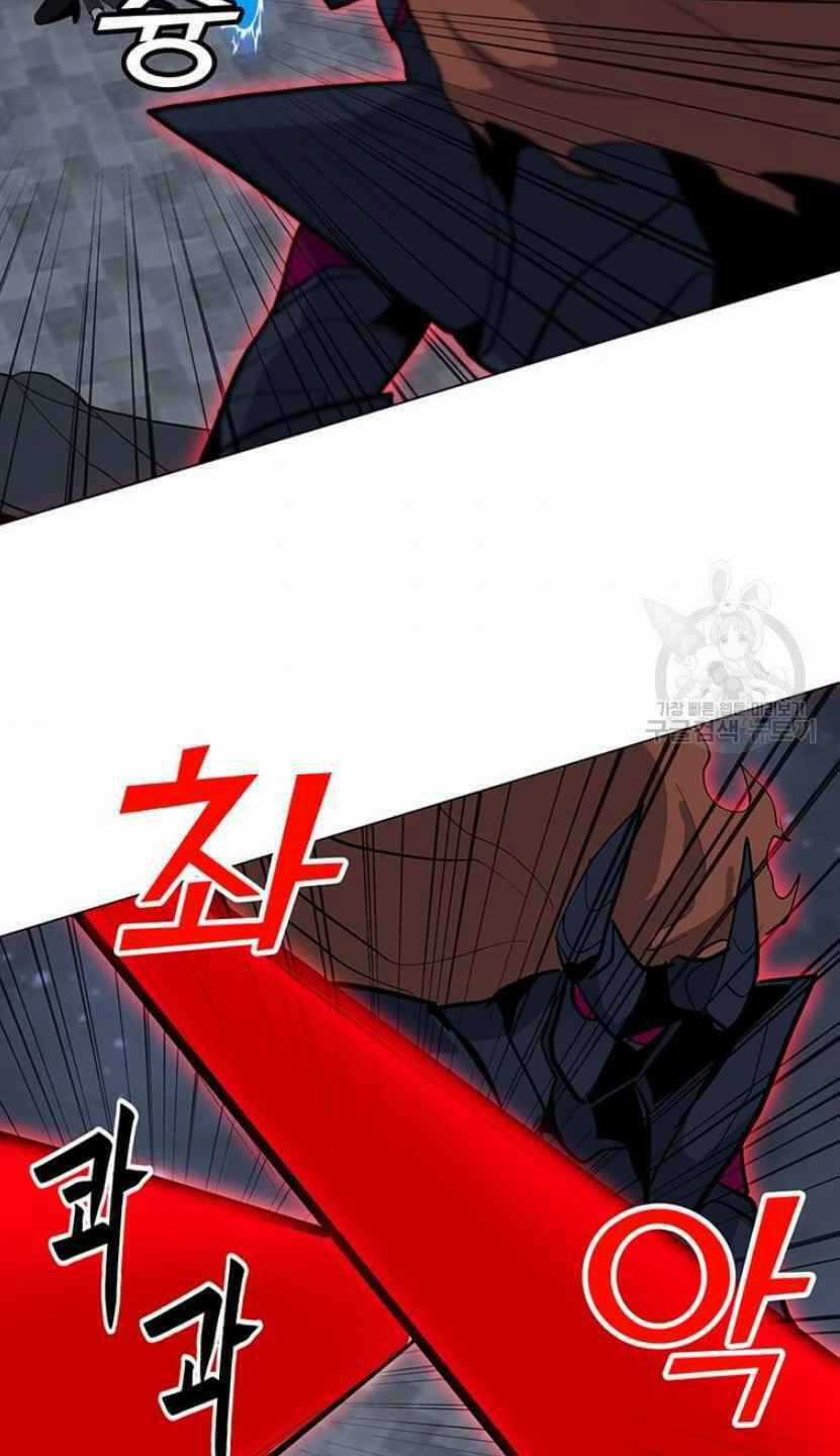 Tôi Là Người Chơi Thần Chú Đơn Độc Chapter 93 trang 80