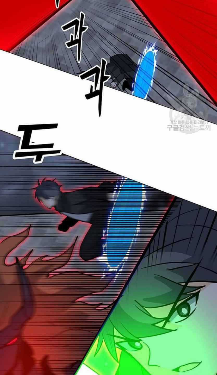 Tôi Là Người Chơi Thần Chú Đơn Độc Chapter 93 trang 81