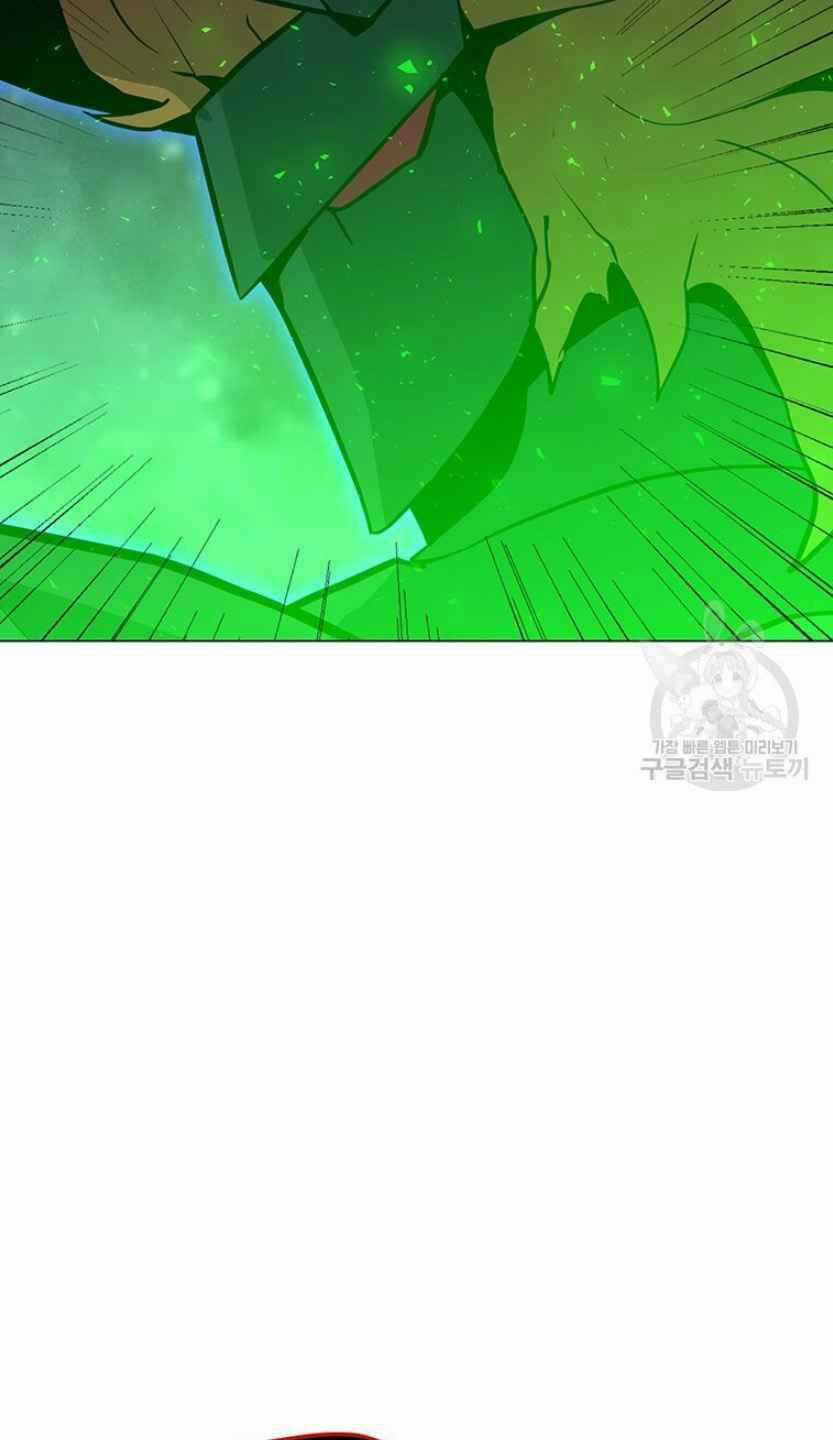 Tôi Là Người Chơi Thần Chú Đơn Độc Chapter 93 trang 85