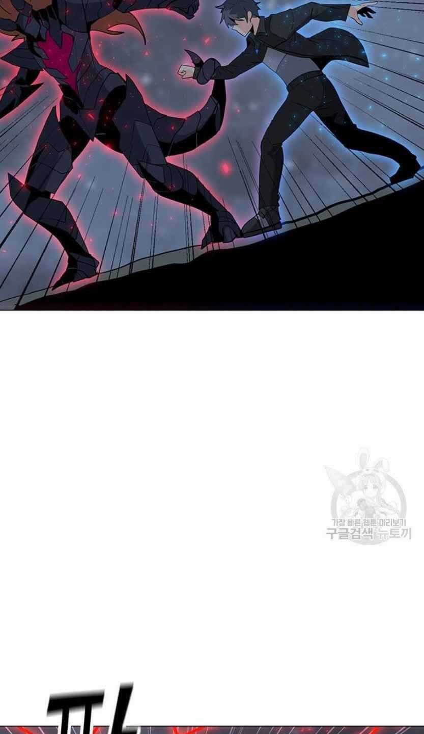 Tôi Là Người Chơi Thần Chú Đơn Độc Chapter 93 trang 89