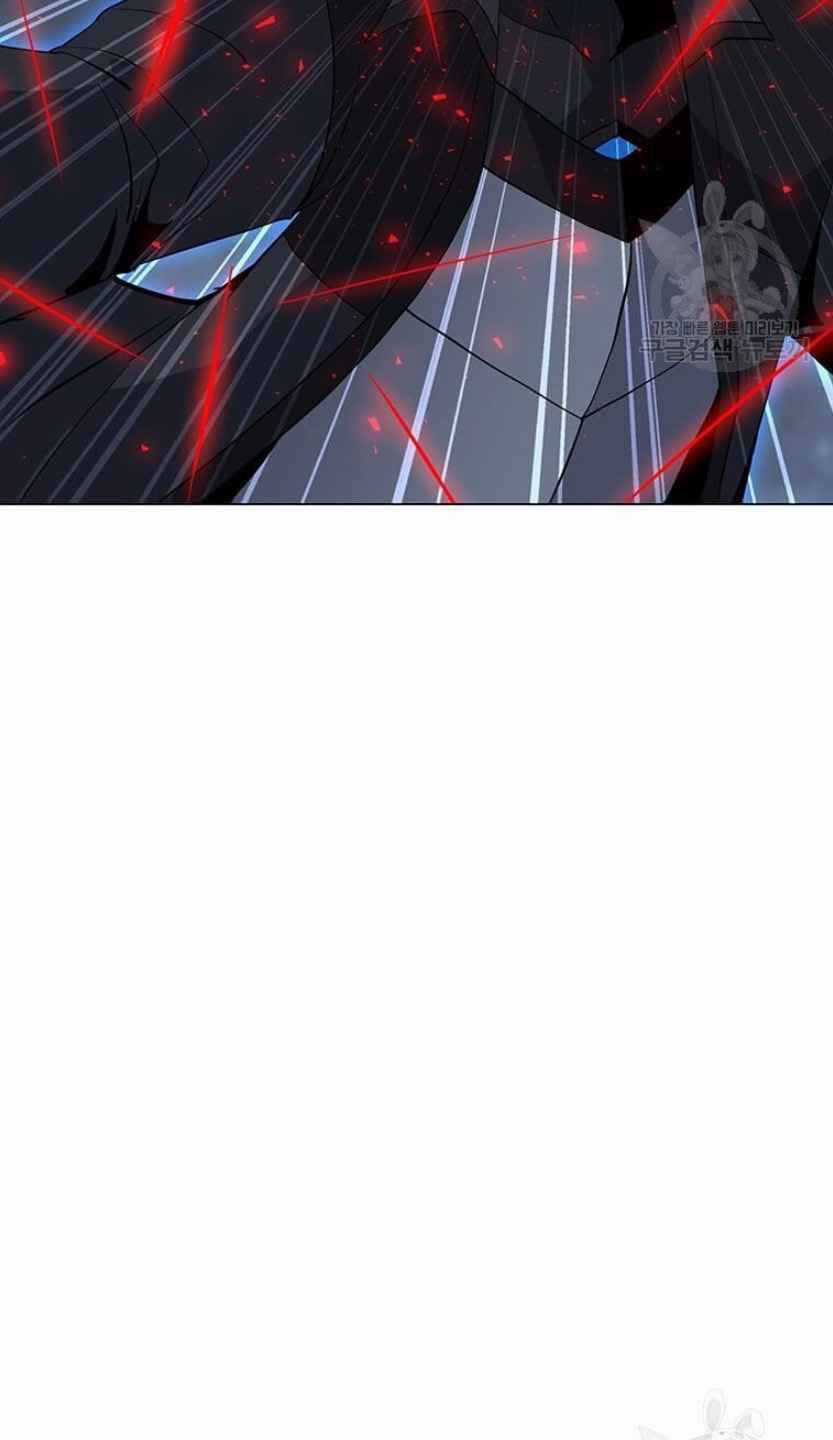 Tôi Là Người Chơi Thần Chú Đơn Độc Chapter 93 trang 92