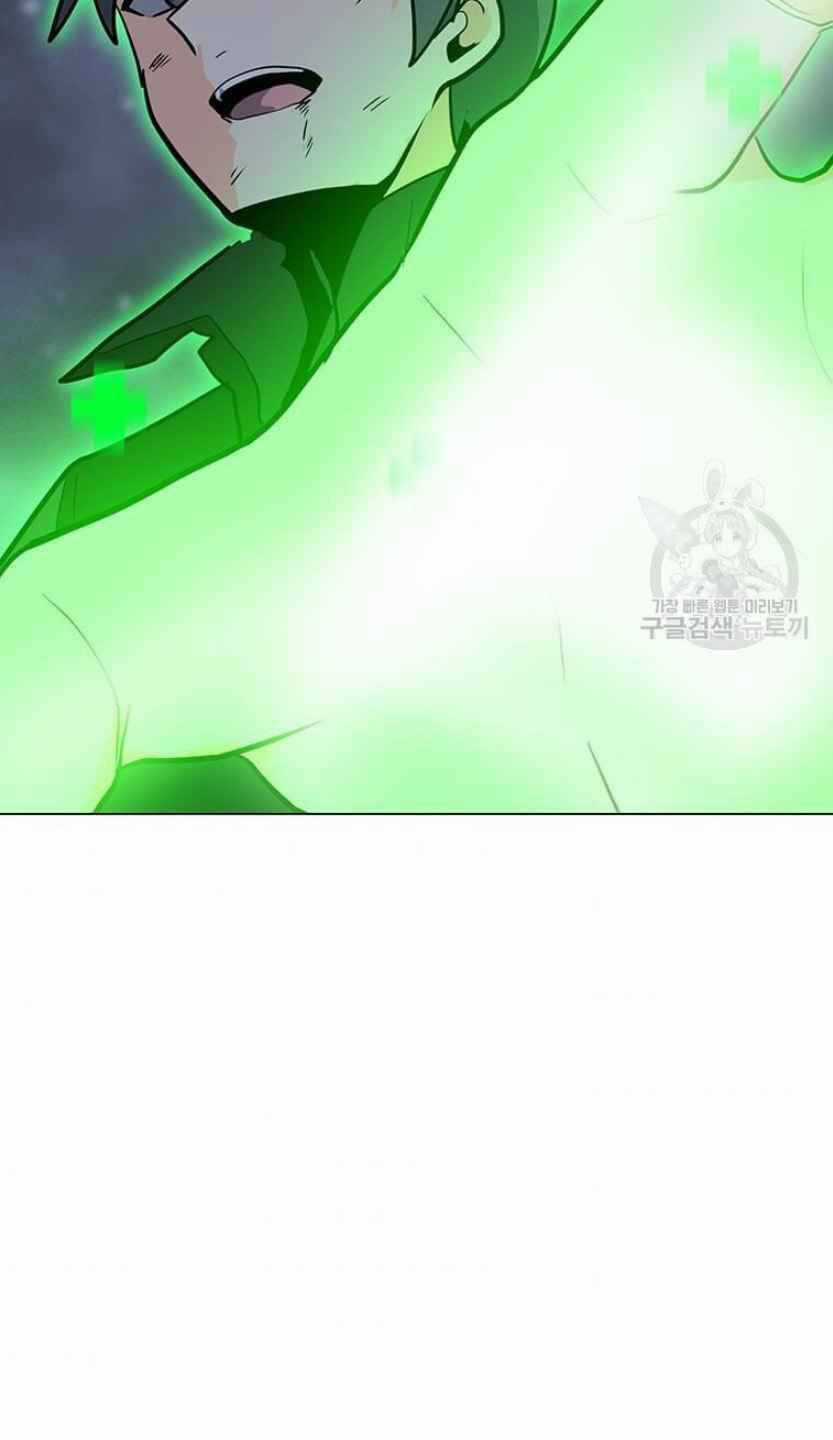 Tôi Là Người Chơi Thần Chú Đơn Độc Chapter 93 trang 96