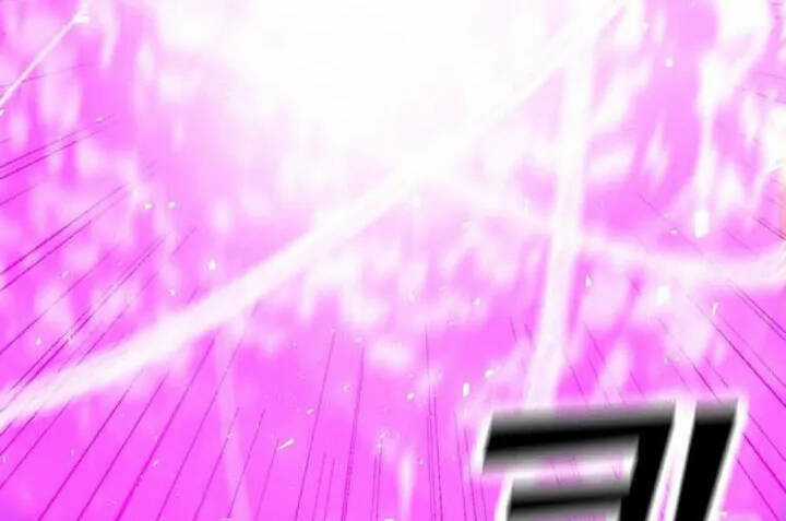 Tôi Là Người Chơi Thần Chú Đơn Độc Chapter 94.5 trang 106