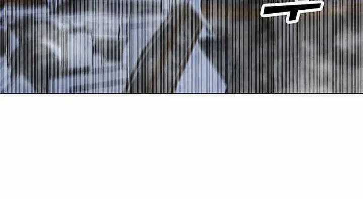 Tôi Là Người Chơi Thần Chú Đơn Độc Chapter 94.5 trang 112