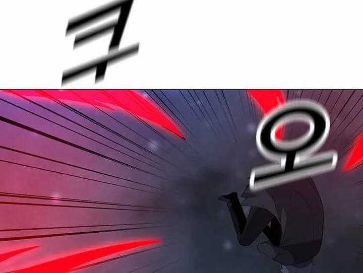 Tôi Là Người Chơi Thần Chú Đơn Độc Chapter 94.5 trang 15