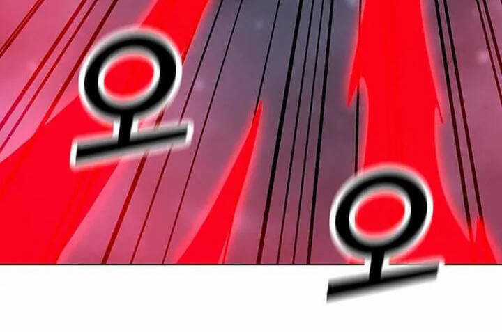 Tôi Là Người Chơi Thần Chú Đơn Độc Chapter 94.5 trang 17