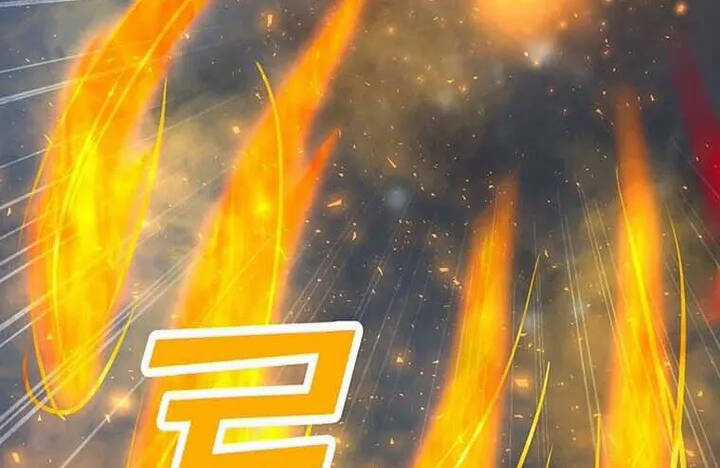 Tôi Là Người Chơi Thần Chú Đơn Độc Chapter 94.5 trang 23