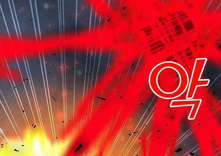 Tôi Là Người Chơi Thần Chú Đơn Độc Chapter 94.5 trang 27