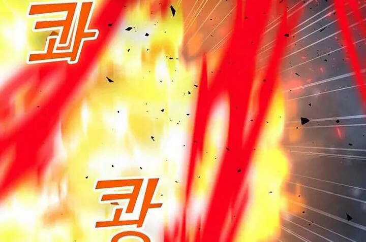 Tôi Là Người Chơi Thần Chú Đơn Độc Chapter 94.5 trang 28