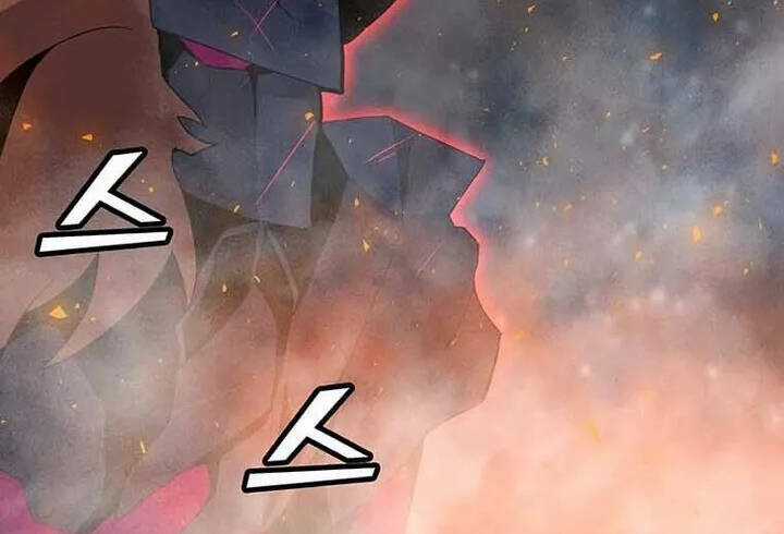 Tôi Là Người Chơi Thần Chú Đơn Độc Chapter 94.5 trang 34