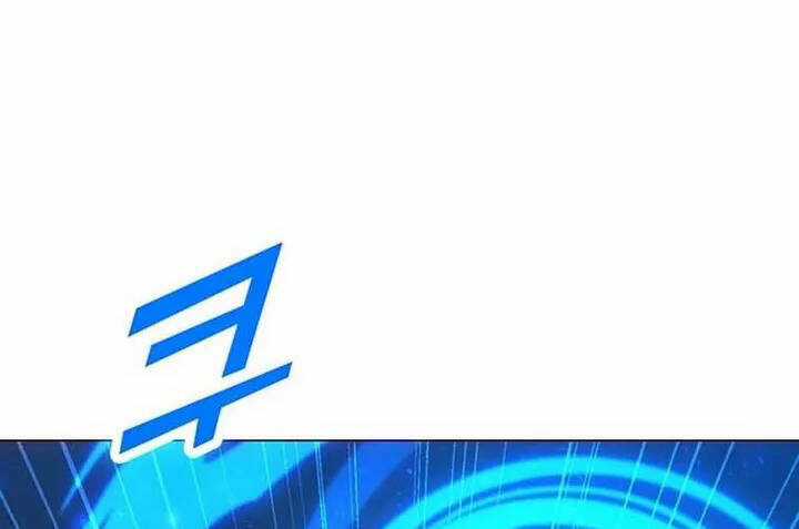 Tôi Là Người Chơi Thần Chú Đơn Độc Chapter 94.5 trang 41