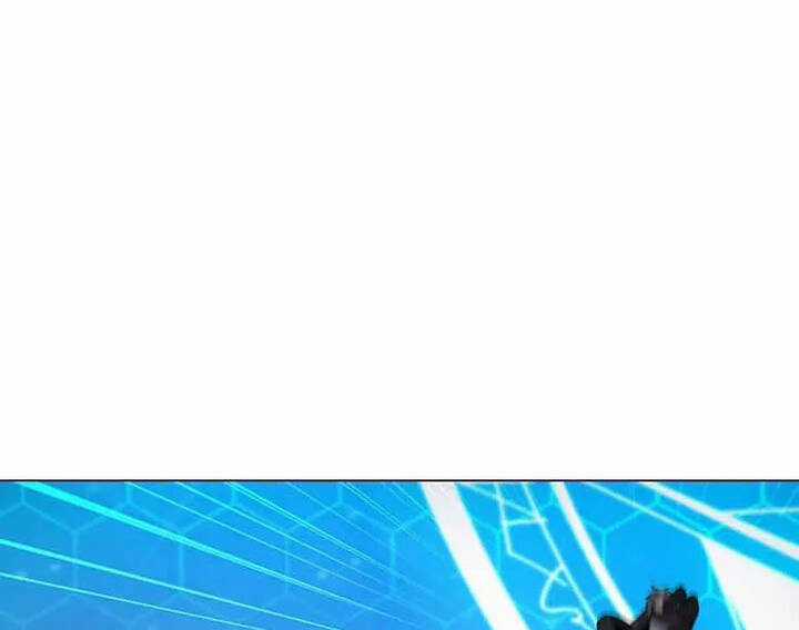 Tôi Là Người Chơi Thần Chú Đơn Độc Chapter 94.5 trang 5